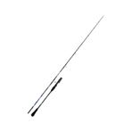 Kali Kunnan Mythic Hoist Slow Jig Standart 190 cm 130-230 gr Olta Kamışı