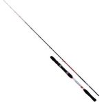 Kali Kunnan RV Brava 160 cm 30-80 gr Tekne Kamışı