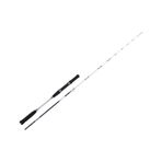 Kali Kunnan Shooter 190 cm 90-210 gr Tekne Olta Kamışı