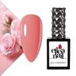 Kalıcı Oje 15 ml 18