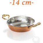 Kalın Bakır Tek Kişilik Sahan, Yumurta, Menemen ve Kuymak Için 14 cm - Seçenek 1