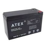 Kalın Kuru Akü 12V-7Ah Amper (Timya/Go1395) 205237