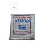 Kalın Şeffaf Atlet Poşet Küçük Boy 25X33 Cm 1 Kg (1 Paket-Takriben 170 Adet) Mudanis