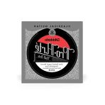 Kaliteli Klasik Gitar Tel Seti