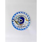 Kalkan Temalı Polyester Kabartmalı Nazar Magnet Çap: 7 Cm – Dekoratif Hediyelik Buzdolabı Süsü (Kod:1213)