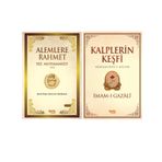 Kalplerin Keşfi - Alemlere Rahmet Hz. Muhammed 2'li Set