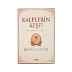 Kalplerin Keşfi Karton Kapak: Mükaşefetü'l Kulub: Mükaşefetü'l Kulub + Aradığın Şey Kütüphanede Saklı + 6 Kitap Set - Hayır