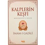 Kalplerin Keşfi Karton Kapak: Mükaşefetü'l Kulub: Mükaşefetü'l Kulub