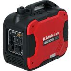 Kama KGL2000IS 2kW Benzinli İnvertör Jeneratör