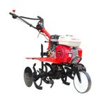 Kama SR1Z-750 5.5 HP Benzinli İpli Çapa Makinası