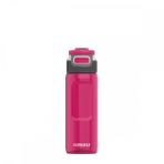 Kambukka 11-03009 Elton Lipstick Su Matarası , 750 ml