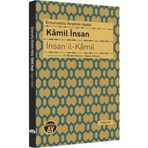 Kamil İnsan - Erzurumlu İbrahim Hakkı Hazretleri