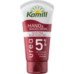 Kamill Urea %5 Nemlendirici 75 ml El Tırnak Bakım Kremi