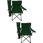 Kamp Sandalyesi 2'li Katlanır Piknik Sandalyesi Taşıma Çantalı Yeşil Kamp Sandalyesi - 6456 Ecorce Tube Marron - Polyester