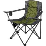 Kamp Sandalyesi - Dolgulu Koltuk - 6456 Ecorce Tube Marron - Polyester