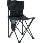 Kamp Sandalyesi Katlanır Küçük - UG-0010 - 6456 Ecorce Tube Marron - Polyester