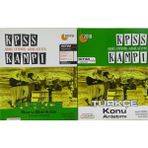 Kamu Park Yayınları Kpss Kampı Genel Yetenek Genel Kültür Türkçe Soru Bankası+Konuanlatımı