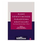 Kamu Yönetiminde Paradigma Arayışları - Özer Köseoğlu
