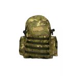 Kamuflaj Outdoor Taktik Askeri Dağcı Çanta 75 L - Askeri Çanta