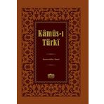 Kamus-ı Türki (Ciltli - Küçük Boy)