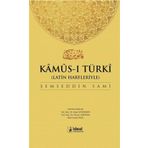 Kamus-I Turki (Latin Alfabesiyle)