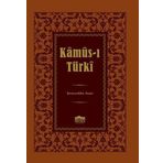Kamus-ı Türki-Lügat