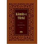 Kamusı Türki Lügat