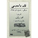 Kan Damlası - Osmanlıca