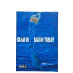 Kanar Mı Balığın Yarası (İkinci El)