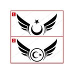 Kanatlı Ay Yıldız Türk Bayrağı Sticker Kanat Sticker Ay Yıldız