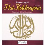 Kanaviçe Hat Koleksiyonu 2 - Tuva Tekstil