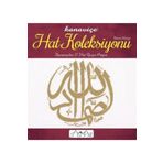 Kanaviçe Hat Koleksiyonu 2 Tuva Yayıncılık