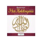 Kanaviçe Hat Koleksiyonu 2/Tuva Yayıncılık/Kolektif