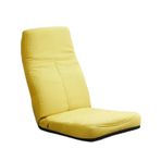 Kanepe Sandalyeleri Lazy Sofa Tatami Yer Koltuğu Ofis ve Yurt için Sırtlı Sandalye Dağ Penceresi (Sarı)
