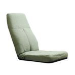 Kanepe Sandalyeleri Lazy Sofa Tatami Yer Koltuğu Ofis ve Yurt için Sırtlı Sandalye Dağ Penceresi (Yeşil)