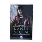 Kanlı Seçim (İkinci El)
