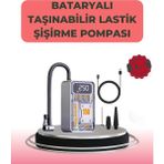 Kanonik Education Çok Fonksiyonlu Araç, Bisiklet, Top Uyumlu Elektrikli Hava Pompası - Renkli