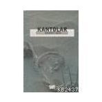 KANTOLAR - AHMET ADA