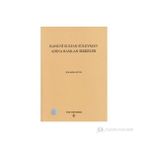 KANUNI SULTAN SÜLEYMAN ADINA BASILAN SIKKELER - İBRAHİM ARTUK
