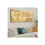 Kanvas Edep Ya Hu Yazili Yunus Emre Yatay Tablo 120 X 60