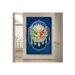 Kanvas Mavi Arka Planli Osmanli Tuğrasi Tekli Tablo 40 X 60