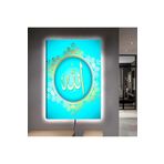Kanvas Mavi Üzeri Altin Desenli Altin Allah Lafzi Dini Ledli Tablo 90 X 60