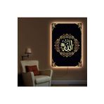 Kanvas Siyah Arka Planli Altin Allah Lafzi Dini Ledli Tablo 70 X 100 ZVHRKNVSLK33A170X100