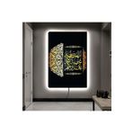 Kanvas Siyah Üzeri Altin Desenli Altin Arapça Yazili Dini Ledli Tablo 50 X 70