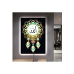 Kanvas Siyah Üzeri Renkli Desenli Siyah Allah Lafzi Ledli Tablo 50 X 70