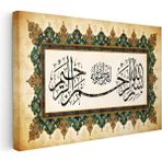 Kanvas Tablo Besmele Yazısı Geleneksel Motifli Dini Islami Tablo Ev Ofis Duvar Dekoru - 70 x 50