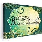 Kanvas Tablo Besmele Yazısı Otantik Desenli Dini Islami Tablo Ev Ofis Duvar Dekoru - 90 x 60