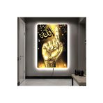 Kanvas Tekbir Ve Allah Lafzi Dini Ledli Tablo 70 X 100