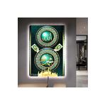 Kanvas Yeşil Üzeri Altin Allah Ve Hz Muhammed Lafzi Dini Ledli Tablo 90 X 60