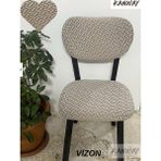 Kanway ( 1 Adet )Hasir Desen Buhem Sandalyeörtüsü , Kılıfı - 50 x 50 cm - Vizon